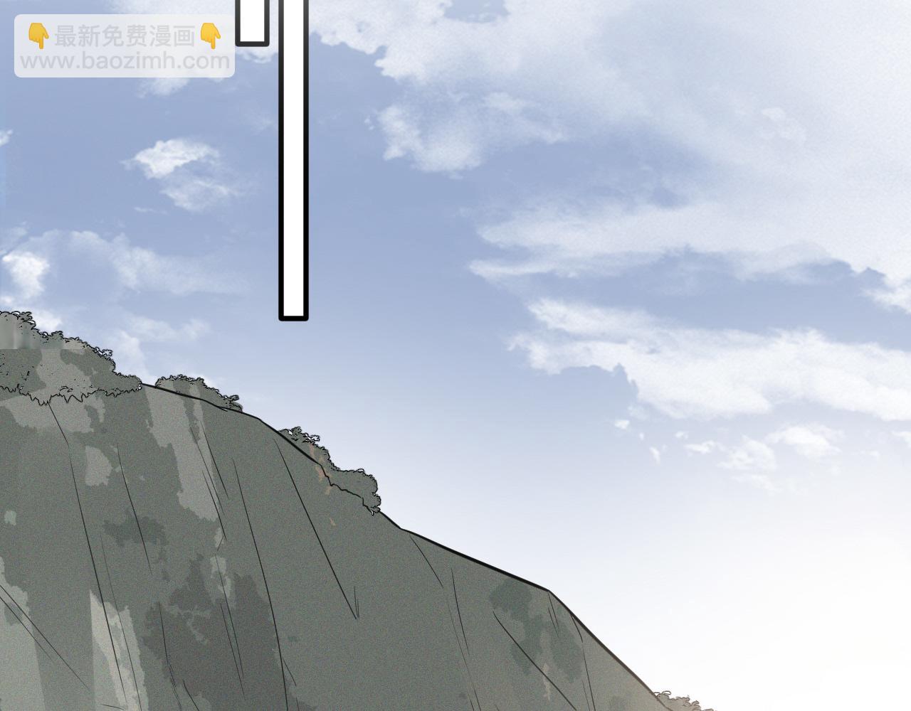 在黑暗中 - 第二季第49話 娘子，有禮了(2/3) - 6