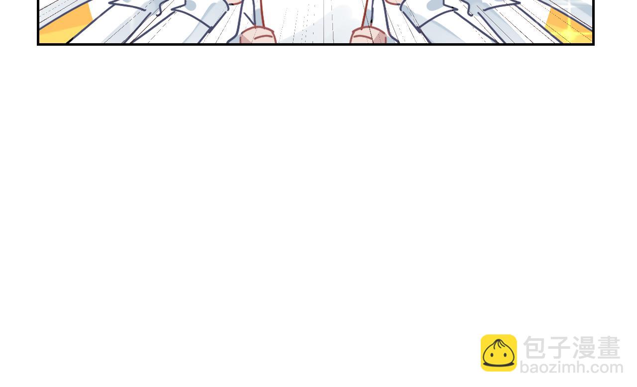 在黑暗中 - 第二季第49話 娘子，有禮了(2/3) - 1