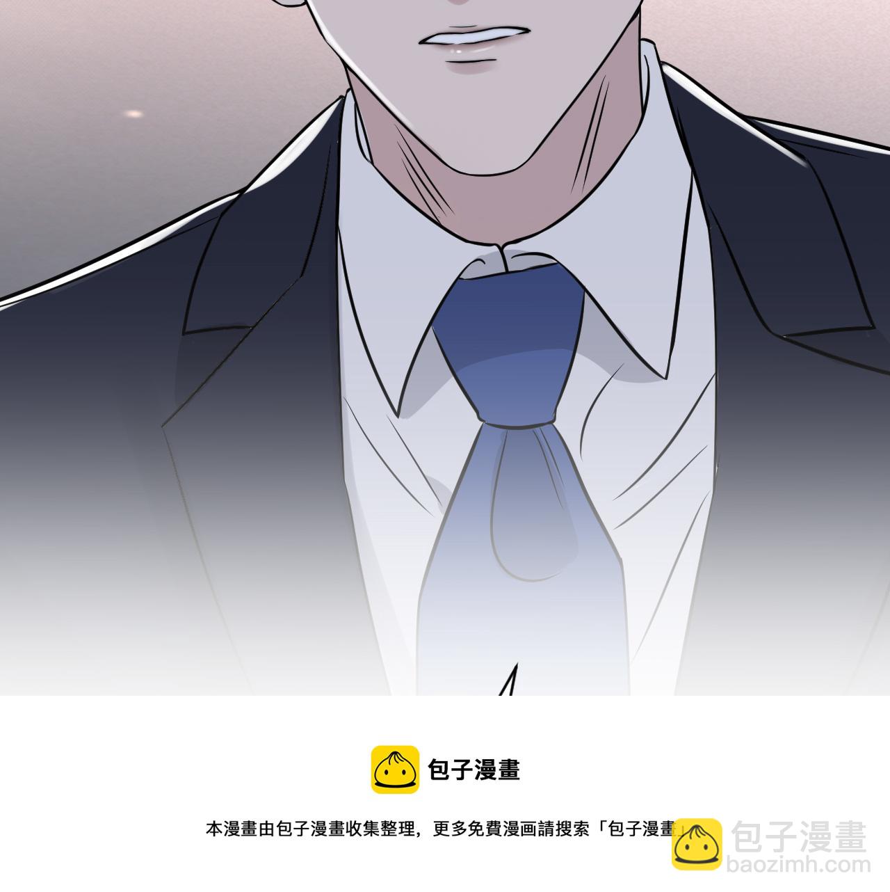 在黑暗中 - 第二季第51話 謝嵐山被綁(1/3) - 5