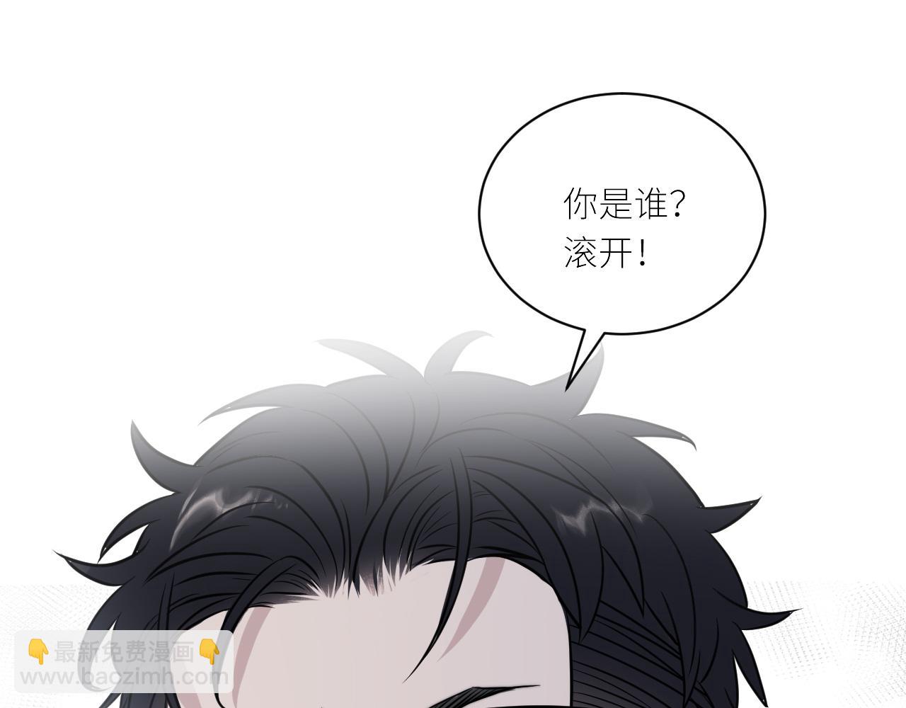 在黑暗中 - 第二季第51話 謝嵐山被綁(1/3) - 2