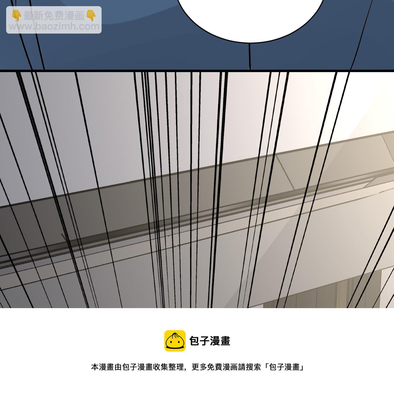 在黑暗中 - 第二季第51話 謝嵐山被綁(2/3) - 5