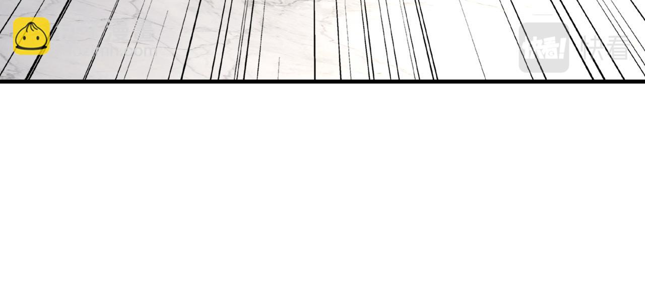 在黑暗中 - 第二季第51話 謝嵐山被綁(2/3) - 8