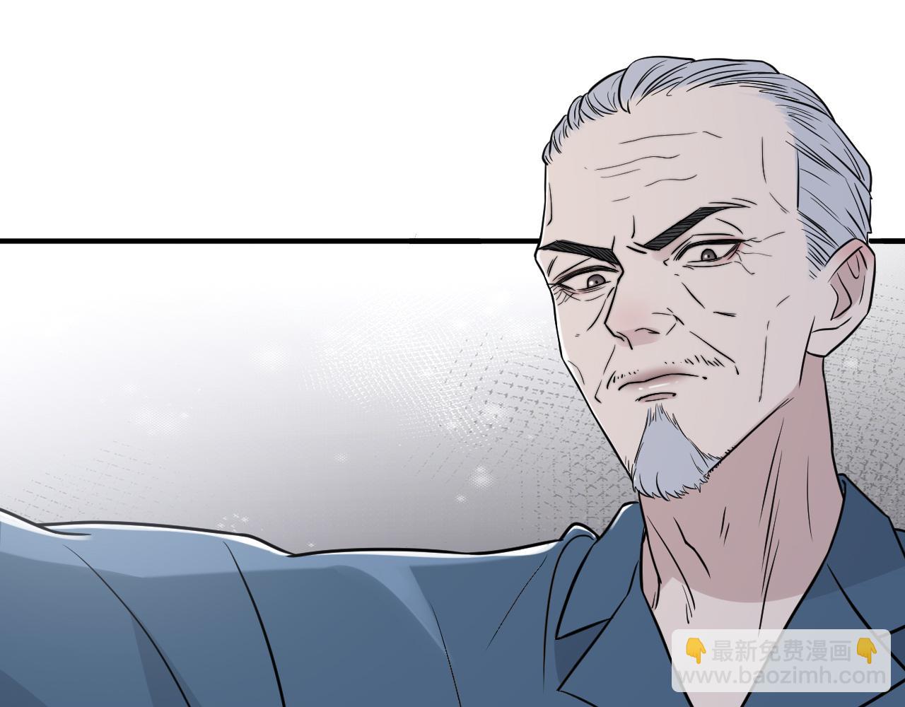 在黑暗中 - 第二季第51話 謝嵐山被綁(2/3) - 8