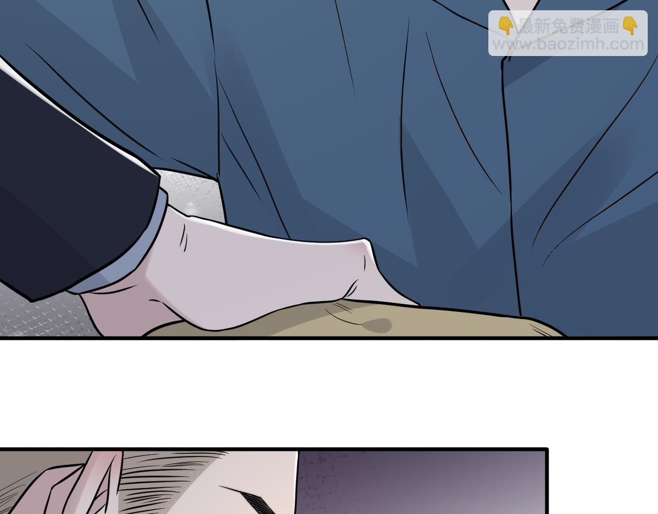 在黑暗中 - 第二季第51話 謝嵐山被綁(2/3) - 1