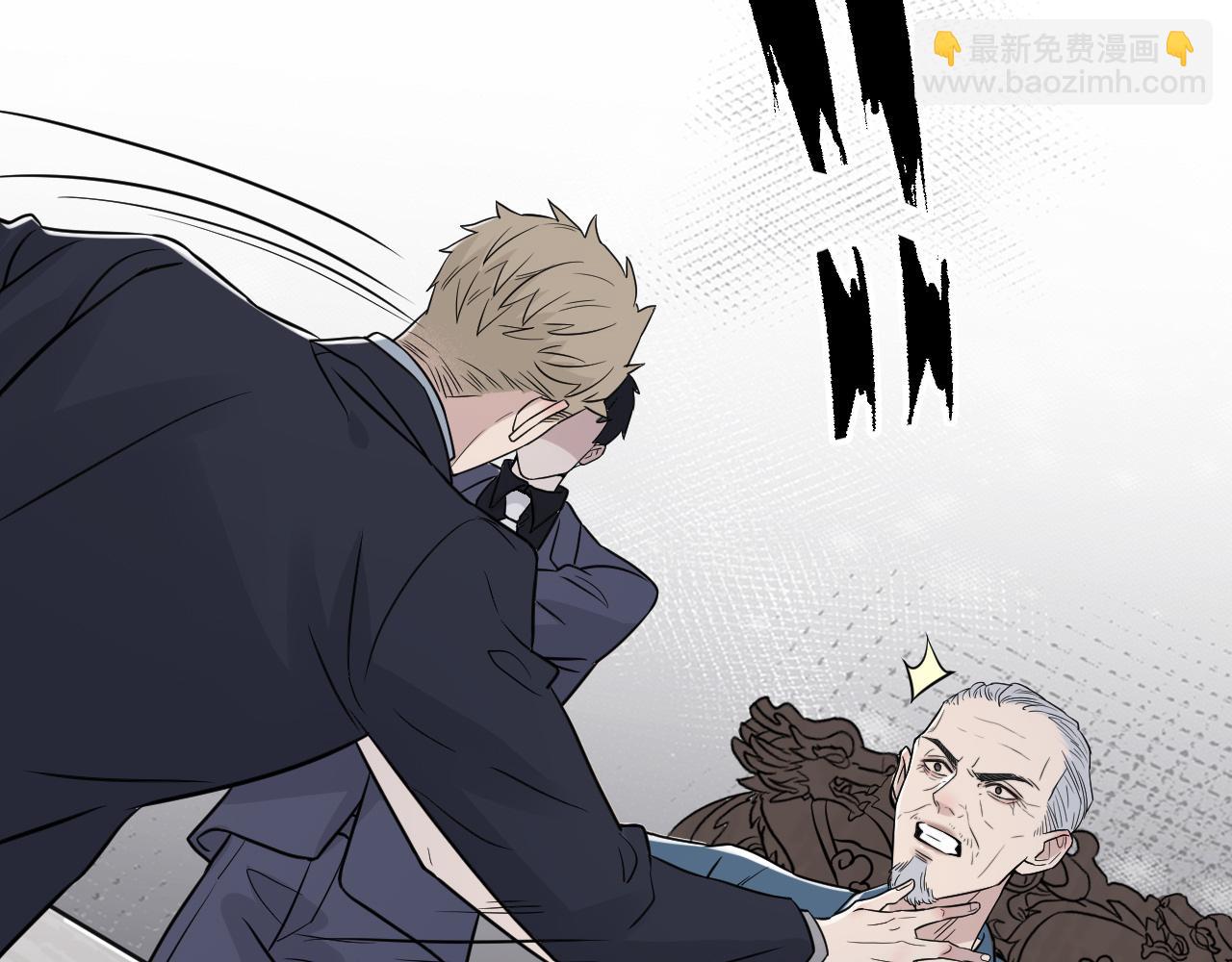 在黑暗中 - 第二季第51話 謝嵐山被綁(2/3) - 3