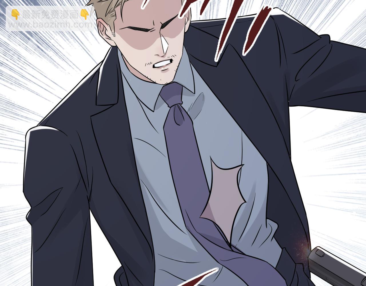 在黑暗中 - 第二季第51話 謝嵐山被綁(2/3) - 5