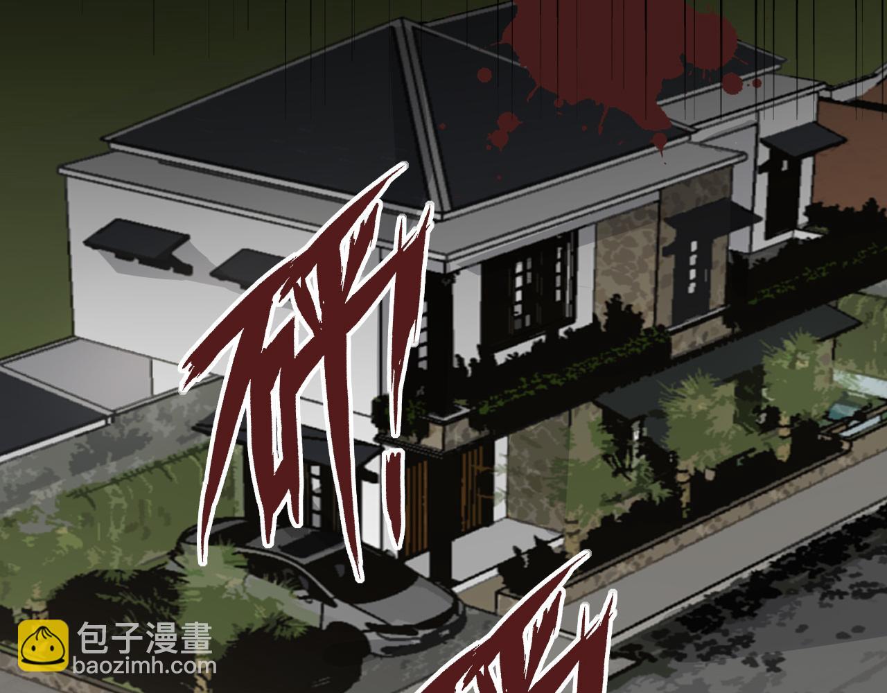 在黑暗中 - 第二季第51話 謝嵐山被綁(2/3) - 4