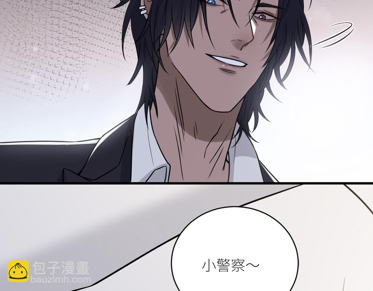 在黑暗中 - 第二季第51話 謝嵐山被綁(2/3) - 5