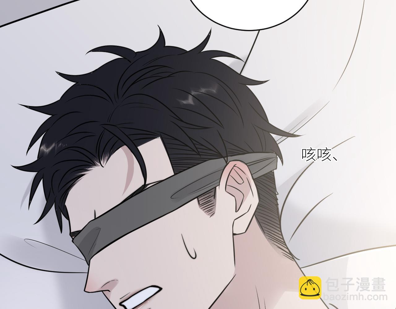 在黑暗中 - 第二季第51話 謝嵐山被綁(2/3) - 6