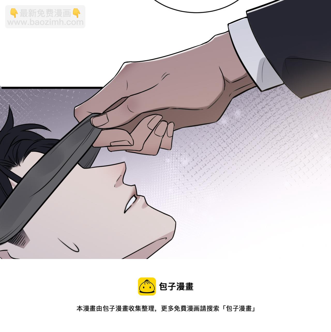 在黑暗中 - 第二季第51話 謝嵐山被綁(2/3) - 5