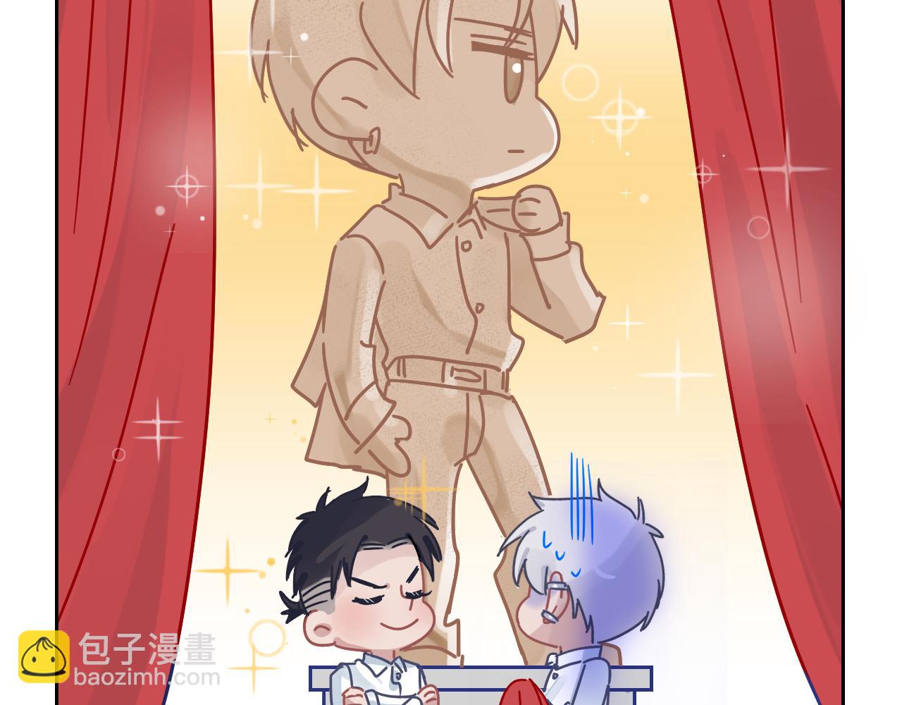 在黑暗中 - 第二季第53話 爲你而戰(2/3) - 6