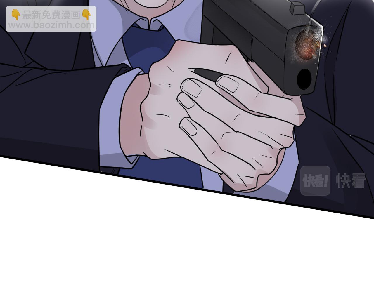 在黑暗中 - 第二季第53話 爲你而戰(2/3) - 8