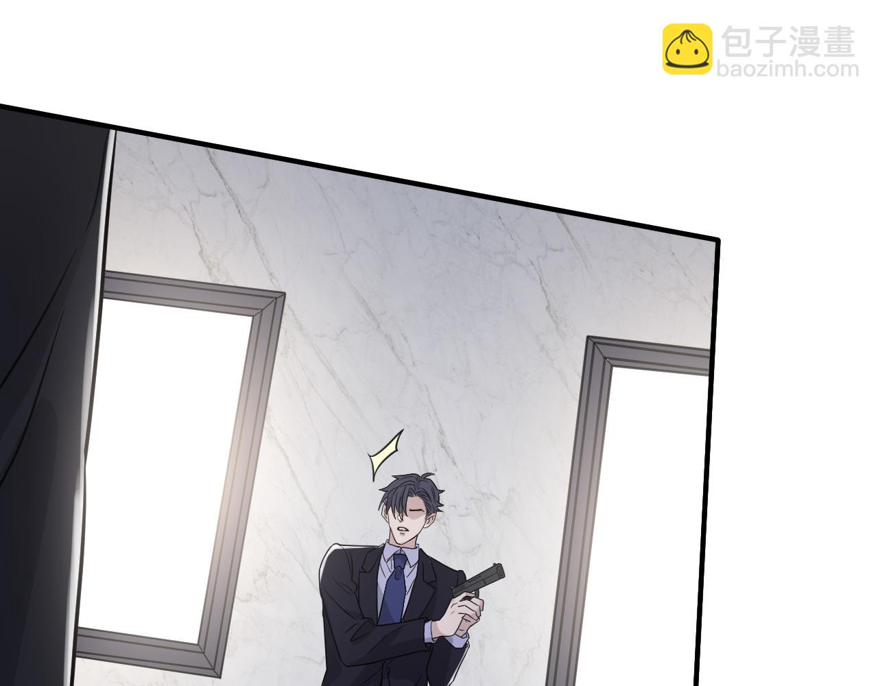 在黑暗中 - 第二季第53話 爲你而戰(2/3) - 1