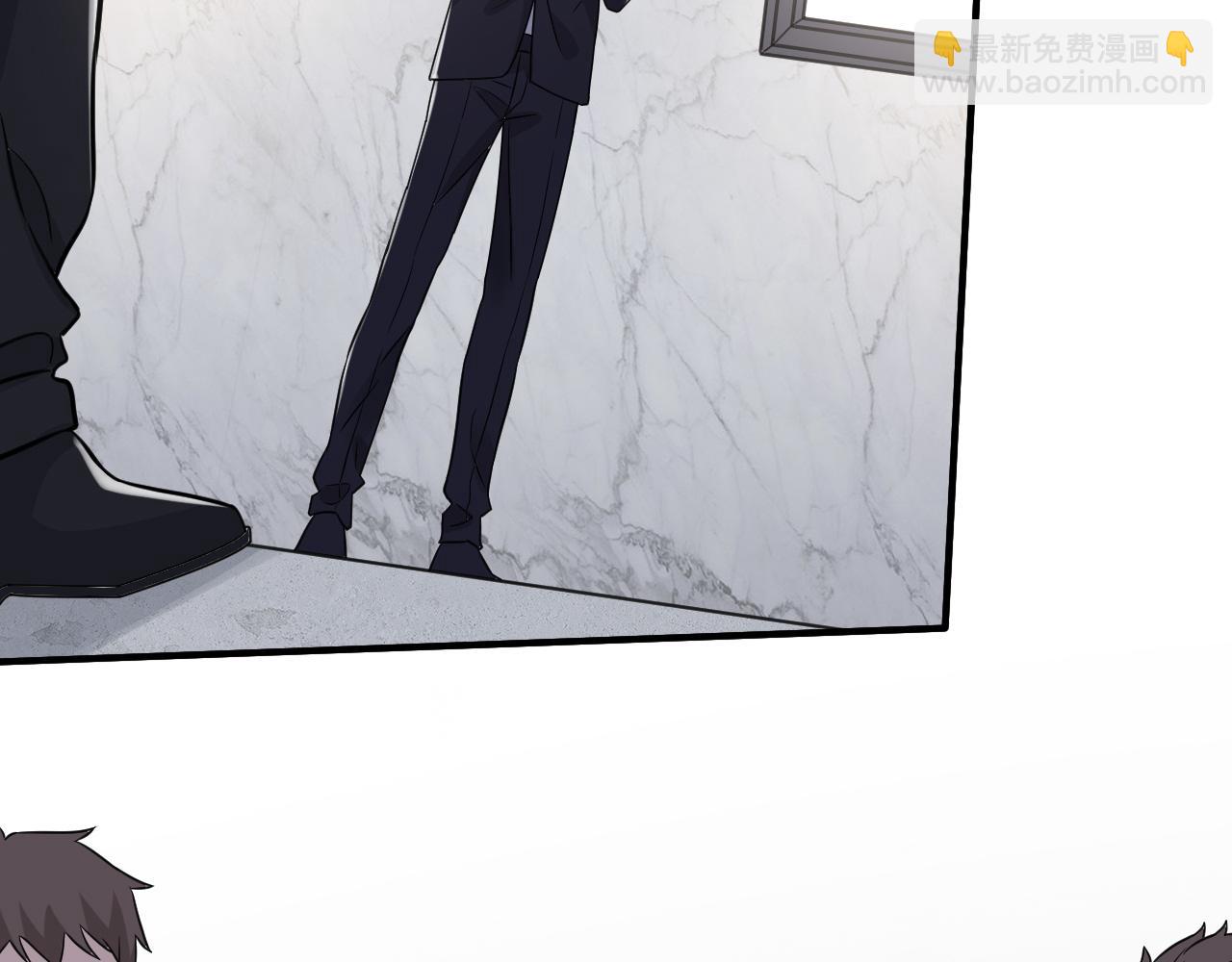 在黑暗中 - 第二季第53話 爲你而戰(2/3) - 2