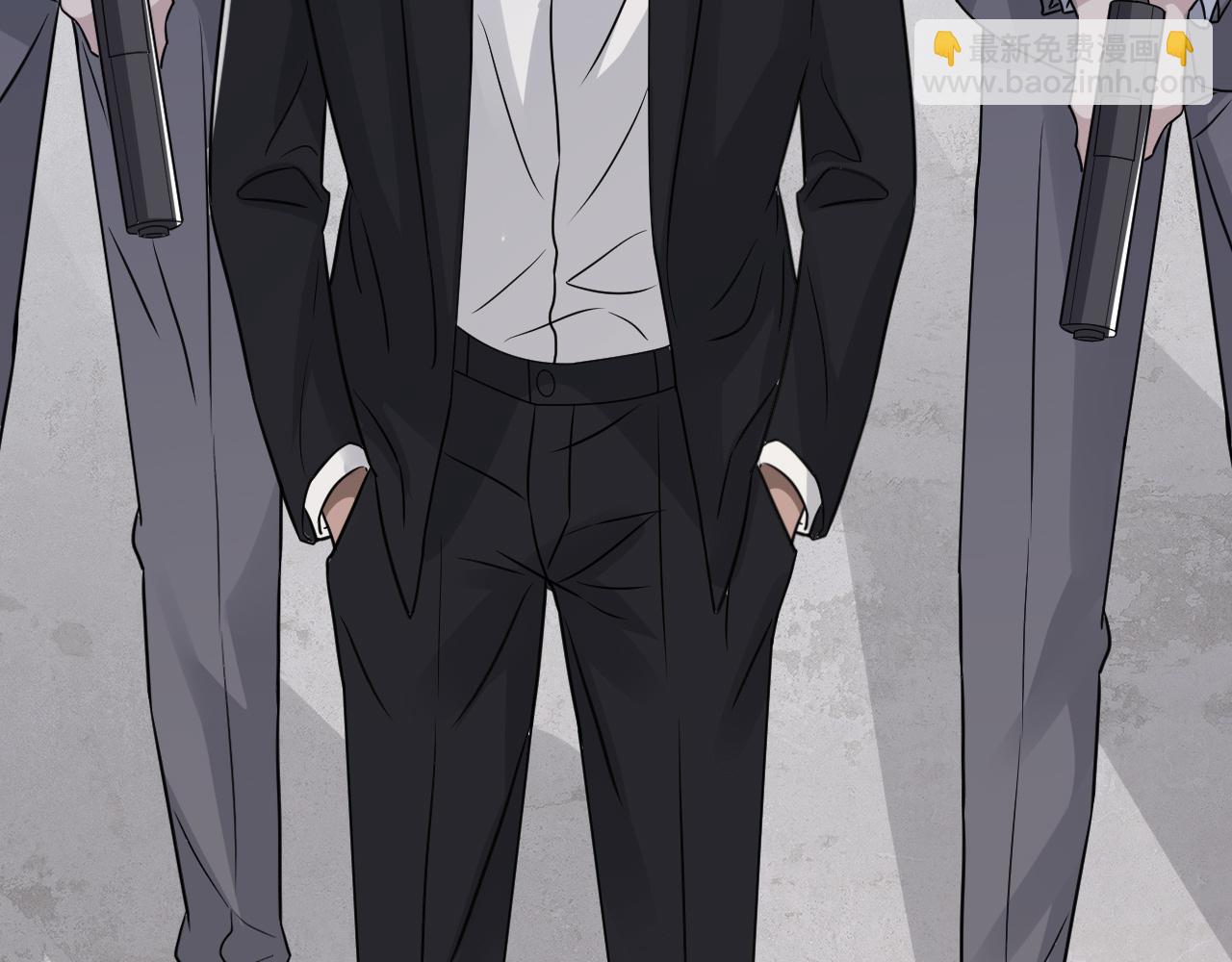 在黑暗中 - 第二季第53話 爲你而戰(2/3) - 4