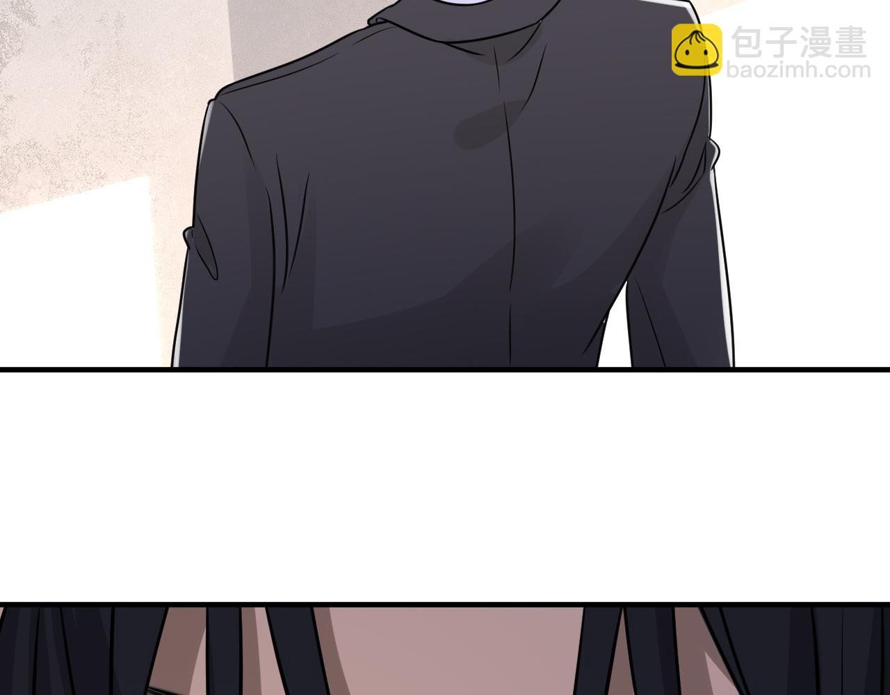 在黑暗中 - 第二季第53話 爲你而戰(2/3) - 6