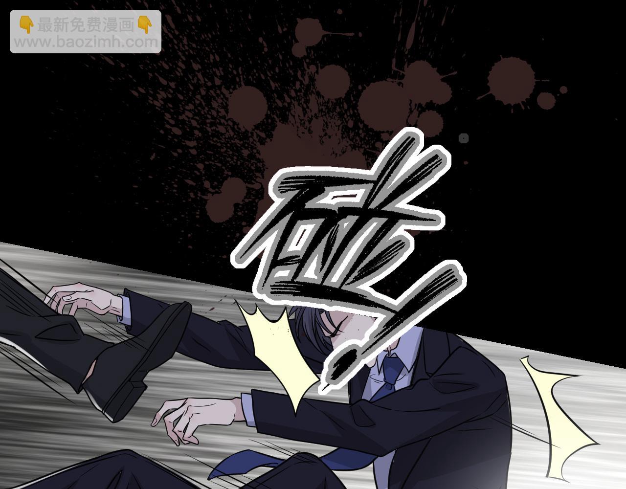 在黑暗中 - 第二季第53話 爲你而戰(2/3) - 8