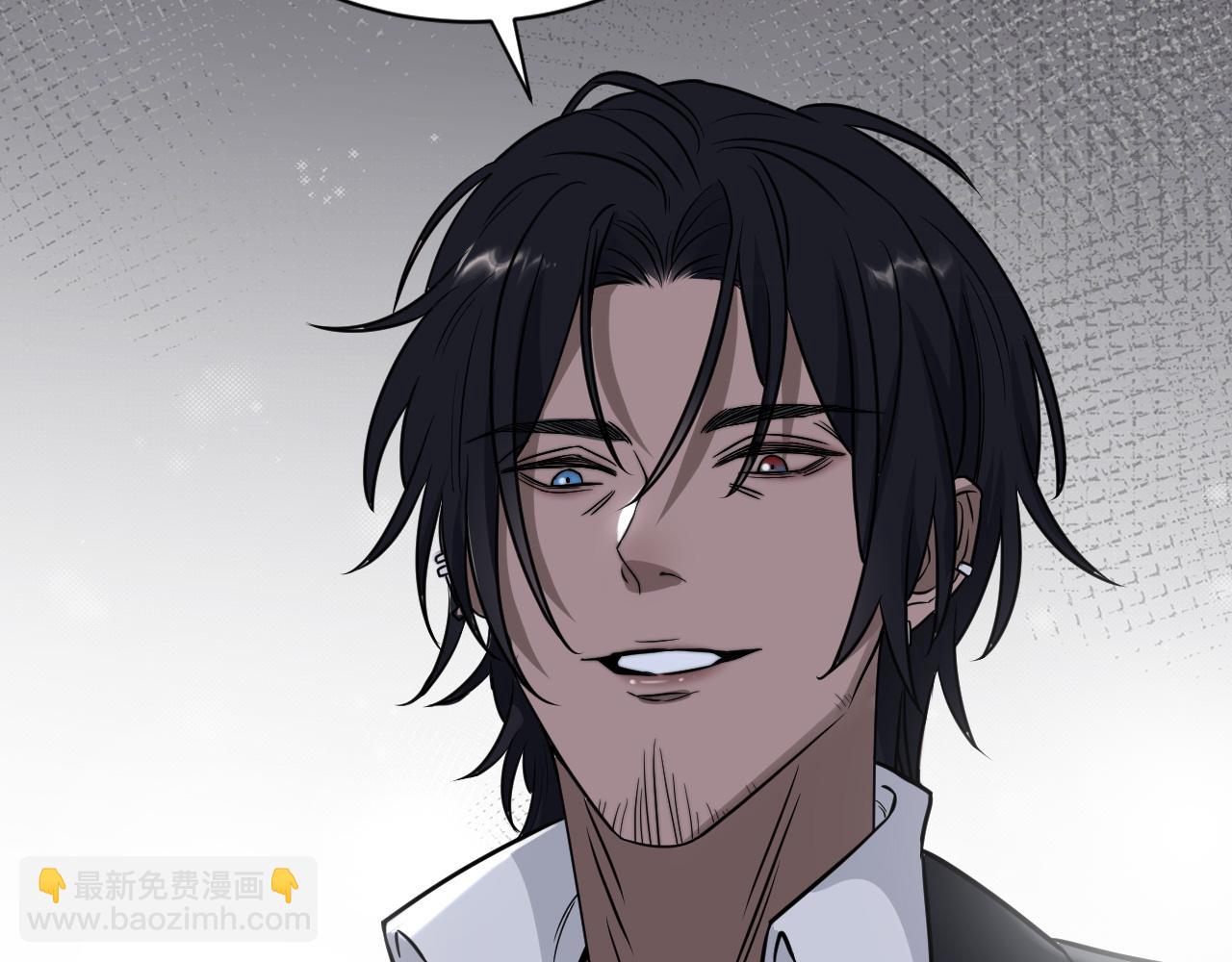 在黑暗中 - 第二季第53話 爲你而戰(2/3) - 5