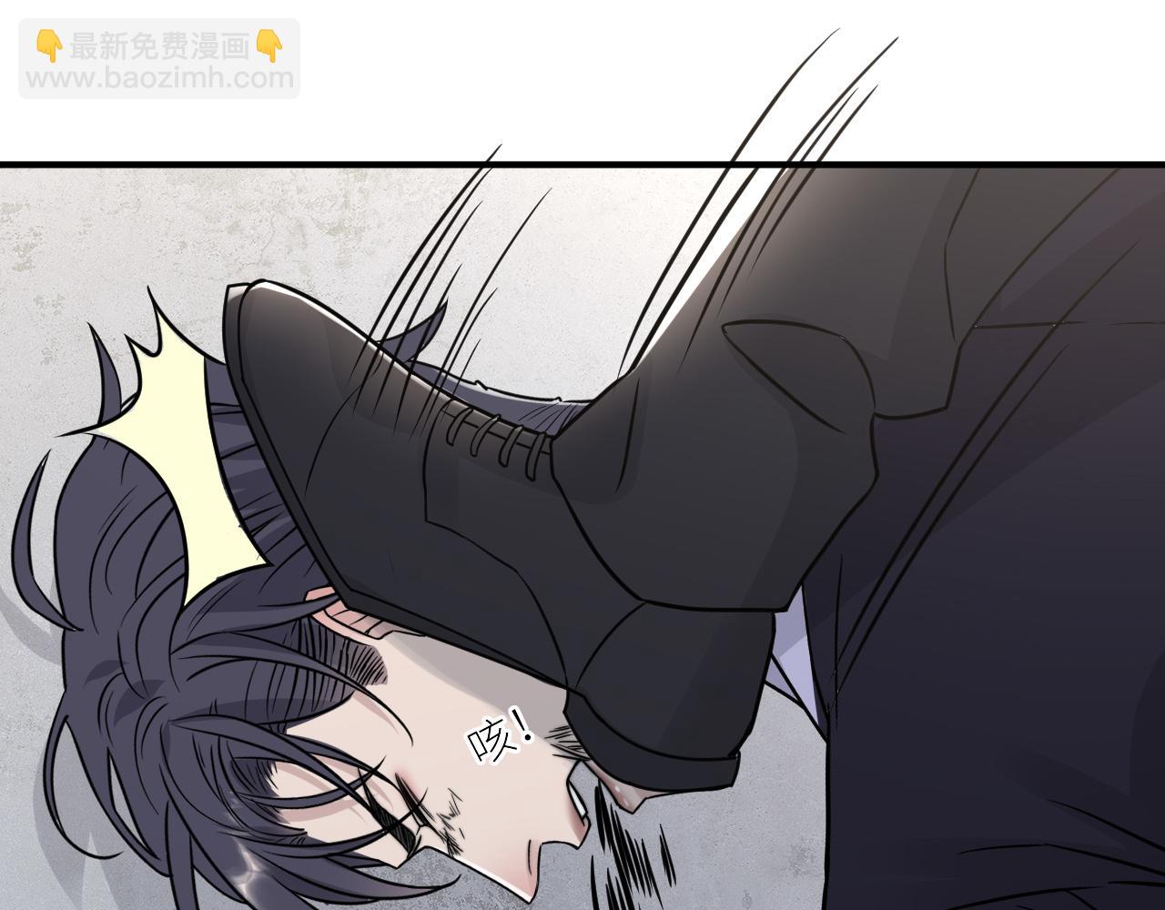 在黑暗中 - 第二季第53話 爲你而戰(2/3) - 8