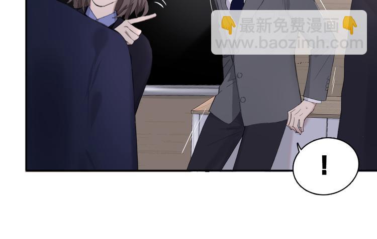 在黑暗中 - 第10話 中看不中用？你試過？(1/2) - 6