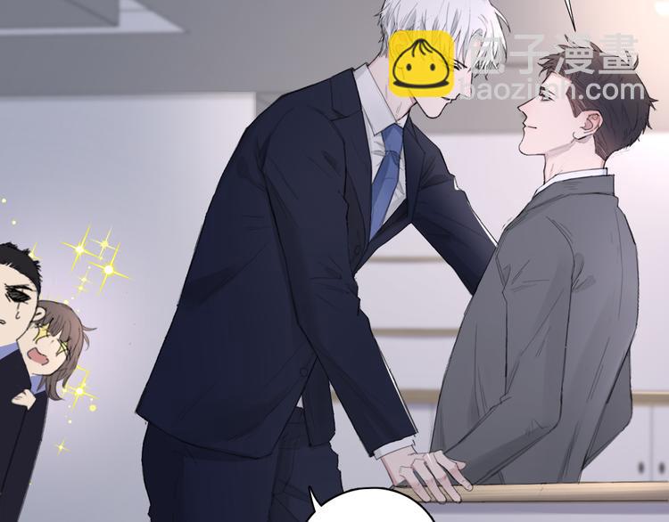 在黑暗中 - 第10話 中看不中用？你試過？(1/2) - 4