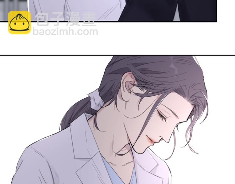 在黑暗中 - 第10話 中看不中用？你試過？(1/2) - 1