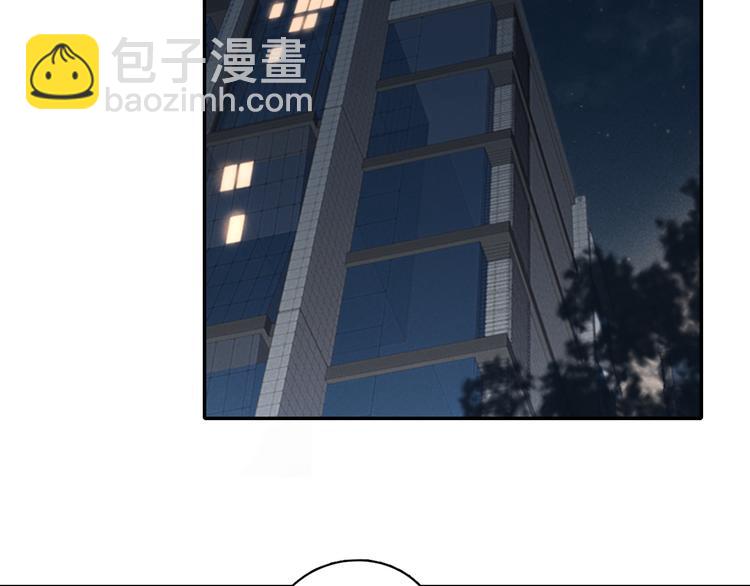 在黑暗中 - 第10話 中看不中用？你試過？(1/2) - 5