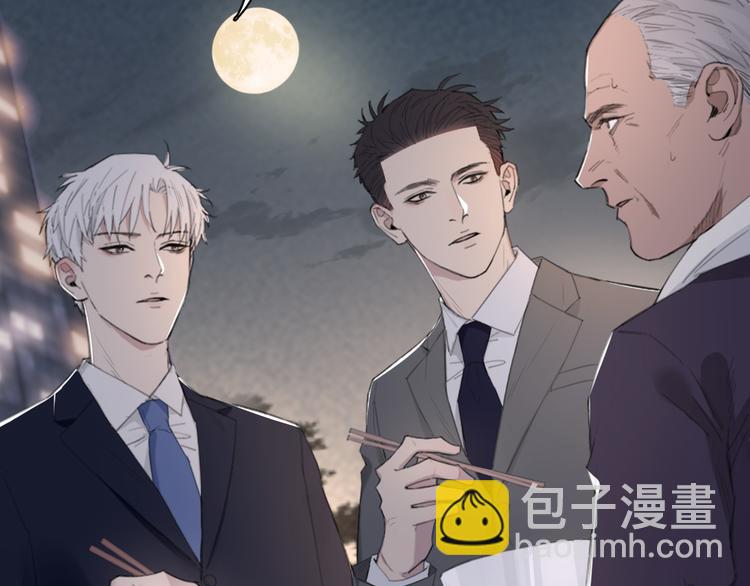 在黑暗中 - 第10話 中看不中用？你試過？(2/2) - 5