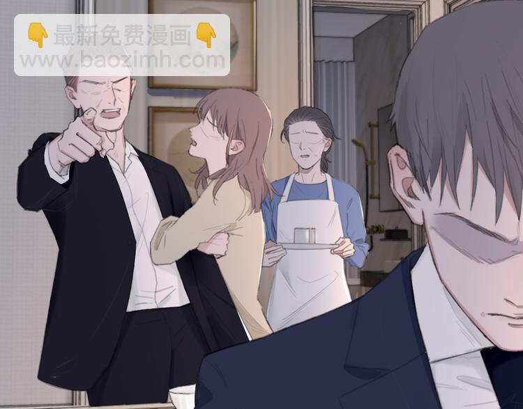 在黑暗中 - 第10話 中看不中用？你試過？(1/2) - 8