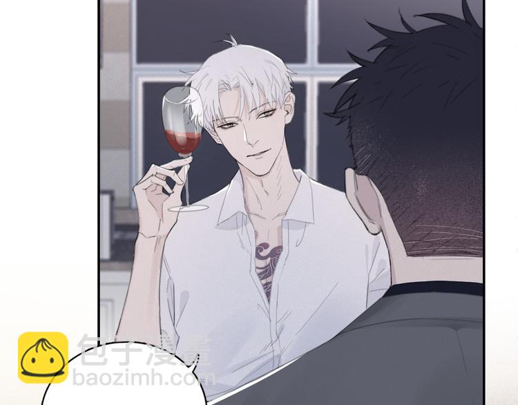 在黑暗中 - 第12話 你該不會對我有意思？(2/2) - 5