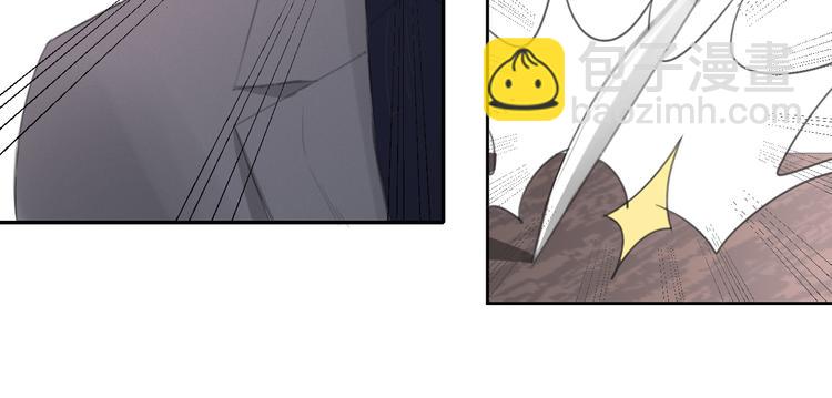 在黑暗中 - 第12話 你該不會對我有意思？(2/2) - 4