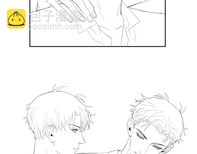 在黑暗中 - 第12話 你該不會對我有意思？(2/2) - 6