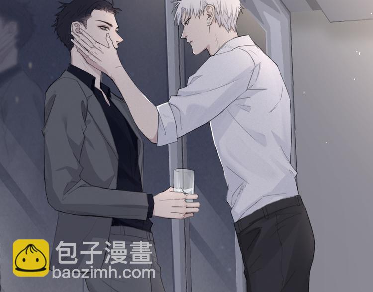 在黑暗中 - 第14話 我們是一種人(1/3) - 2