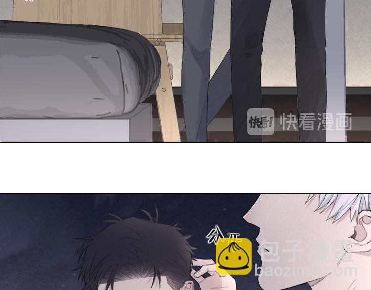 在黑暗中 - 第14話 我們是一種人(1/3) - 8