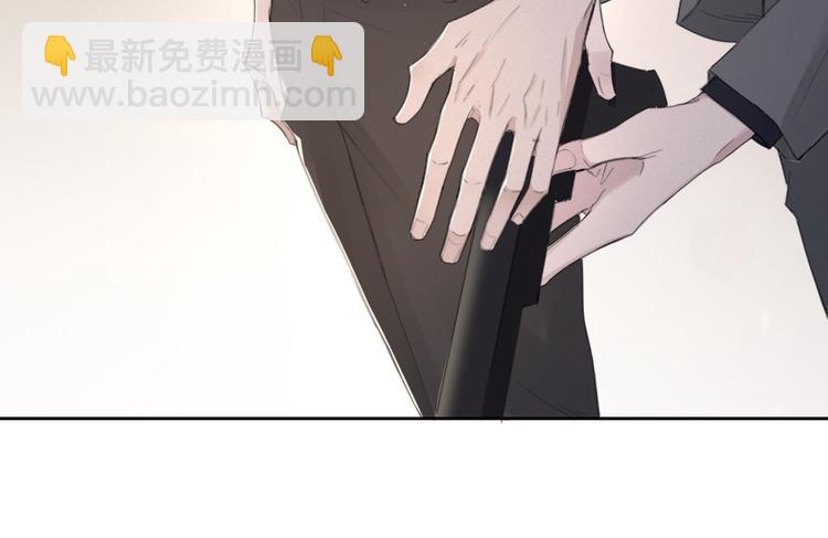 在黑暗中 - 第14話 我們是一種人(1/3) - 7