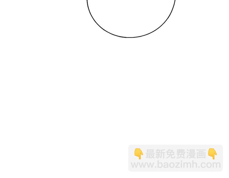 在黑暗中 - 第14話 我們是一種人(1/3) - 7