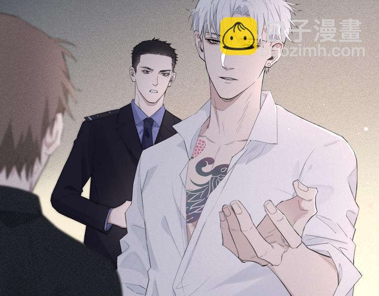 在黑暗中 - 第14話 我們是一種人(2/3) - 4