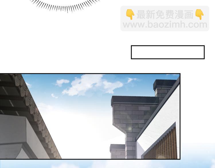 在黑暗中 - 第16話 你最漂亮的樣子(1/2) - 1