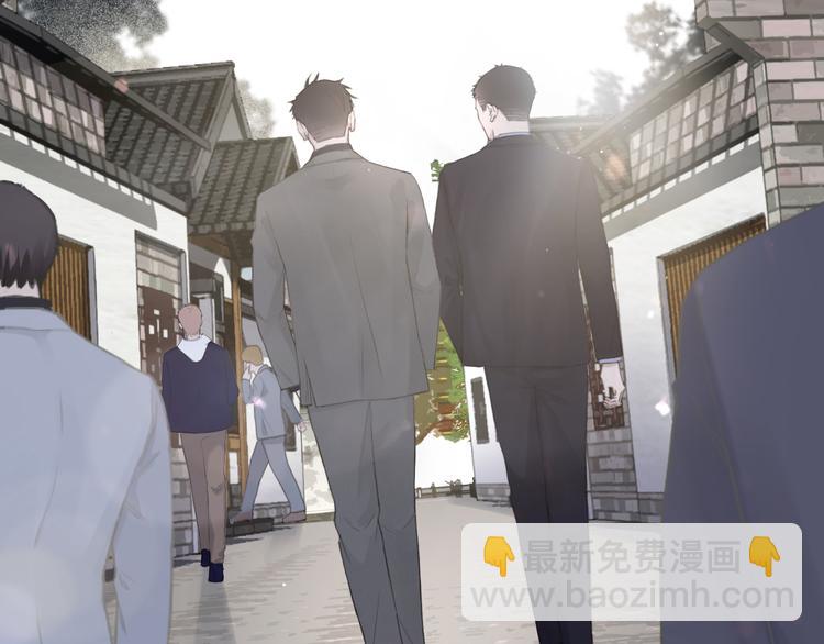 在黑暗中 - 第16話 你最漂亮的樣子(1/2) - 3