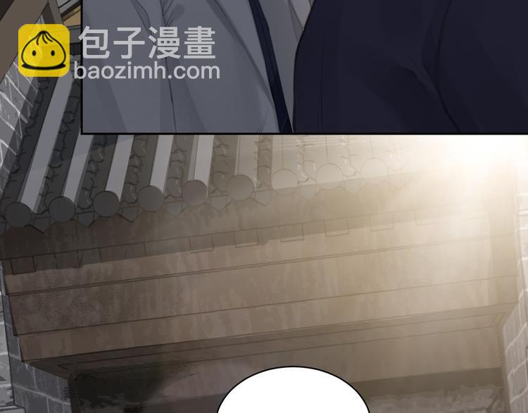 在黑暗中 - 第16話 你最漂亮的樣子(1/2) - 3