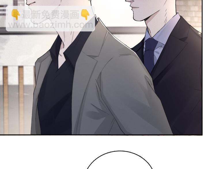 在黑暗中 - 第16話 你最漂亮的樣子(2/2) - 1