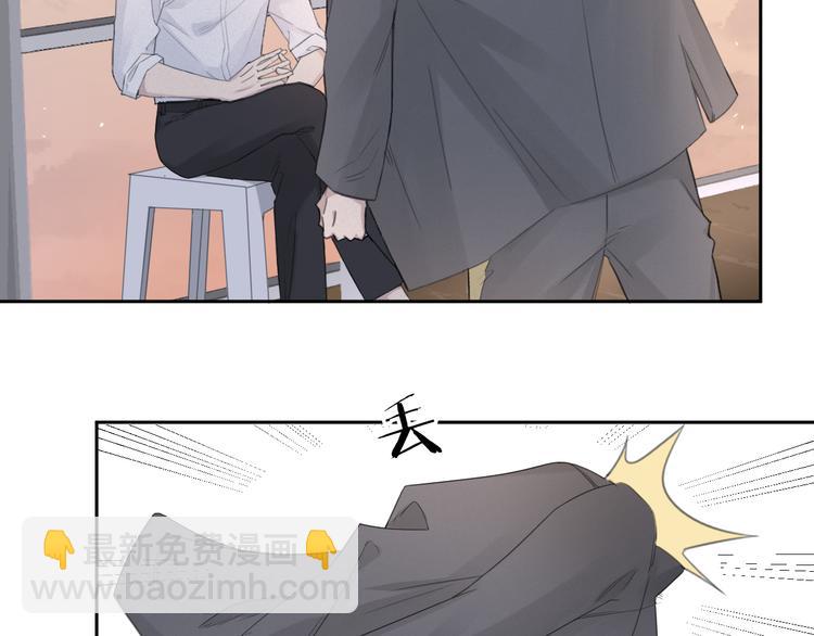 在黑暗中 - 第16話 你最漂亮的樣子(2/2) - 7