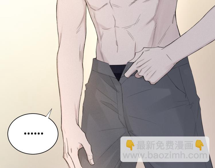 在黑暗中 - 第16話 你最漂亮的樣子(2/2) - 3