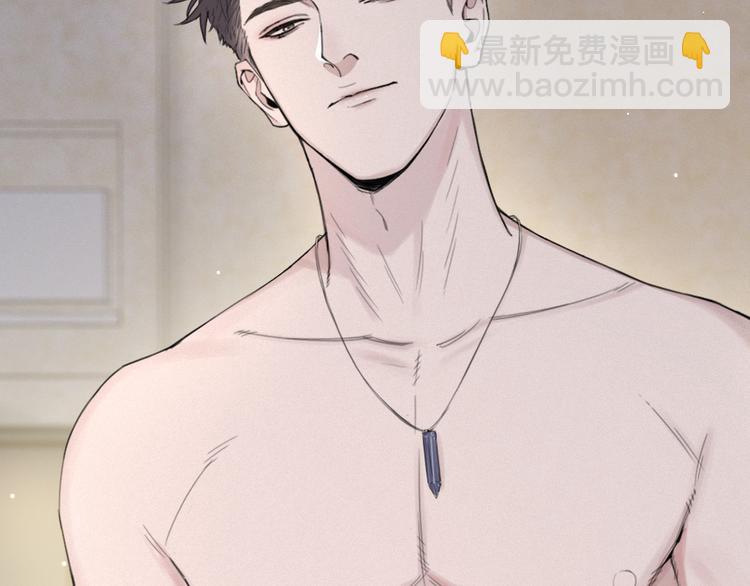 在黑暗中 - 第16話 你最漂亮的樣子(2/2) - 7