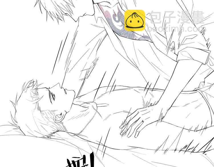 在黑暗中 - 第16話 你最漂亮的樣子(2/2) - 5