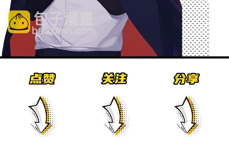 在黑暗中 - 序章 究竟誰是誰的救贖……(2/2) - 2