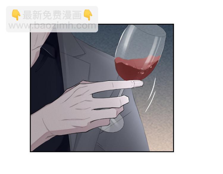 在黑暗中 - 第18話 內心深處的陰影(1/2) - 2