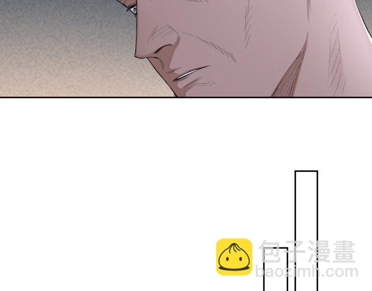 在黑暗中 - 第18話 內心深處的陰影(1/2) - 5