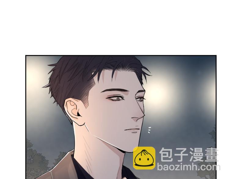 在黑暗中 - 第18話 內心深處的陰影(1/2) - 5