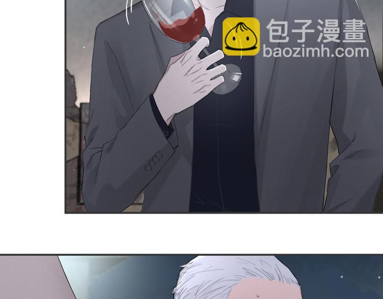 在黑暗中 - 第18話 內心深處的陰影(1/2) - 5